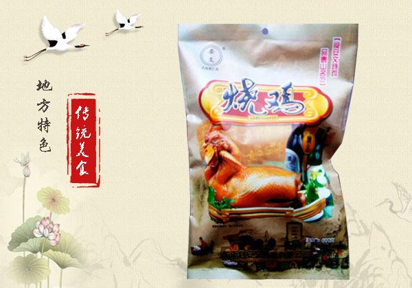 東平湖特產簡單介紹