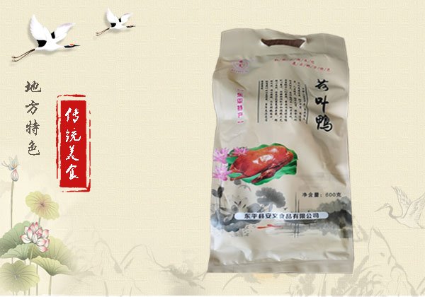 選購東平特產就來東平安文食品