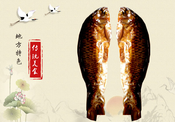 常吃魚對身體有什么好處